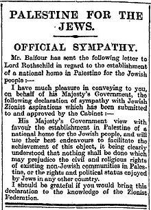 220px-Balfour_Declaration_in_the_Times_9_November_1917